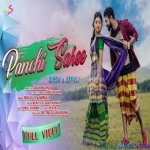 Panchi Saari - Prafulla, Nirmala