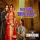Tere Ishq Ki Dhun Sawar Hai - Altaaf Sayyed