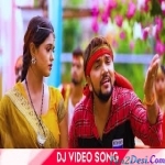 Murti Dekhai Deta Ho Na Remix Bhakti Remix 2021 By Dj Ravi