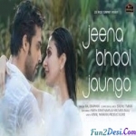 Tum Paas Rehna Tum Sath Dena Hasta Rahunga Main Sab Bhula Ke