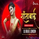 Shanta Bai - Tapori Remix - DJ Dalal London