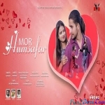 Mor Hamsfaer