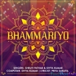 Bhammariyo - Divya Kumar, Shruti Pathak