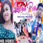 COLLEGIA PELLO - Kurukh - Abhay Khalkho