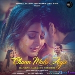 Chann Mahi Aaja - Aamir Meer