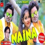 Tor Se Ladi Gelay Naina Re Mor - Satish Das