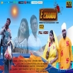 E Chandu - Stephan Tudu - Sad