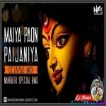 Maiya Paon Paijaniya - Octapad ReMix - Navratri Special RMX - Dj NARESH NRS