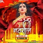 Bhago Re Bhago Dekho Desi Navratri Mix 2021 Dj Raman