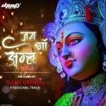 Panda Ne Bo Daye Jaware - Navratri Devotional Remix - DEEJAY SD