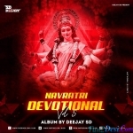 Laal Chunariya Navratri Devotional Official Remix DEEJAY SD