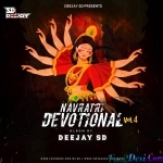 Sone Range Sheraa Navratri Spe REMIX DEEJAY SD