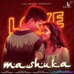 Mashuka - Pushpak Pardeshi