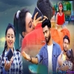 Dil Lage Ni Tore Bina - Sameer Raj