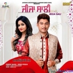 Jija Sali - Feroz Khan, Miss Pooja