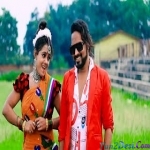 Aaij To Moke De - Ajay Aarya