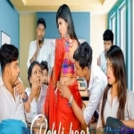 Kahin Dekha Nahi Tor Jaisan Kahin - Ignesh