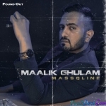 Maalik Ghulam - MassQline