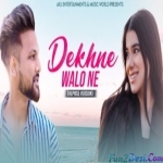 Dekhne Walon Ne (Cover) Ashwani Machal