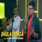 Bhula Dunga (cover) Sayad Habibur Raheman