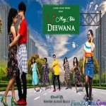 Moy Bhi Deewanaa Tore Pyaar Me - Vinay Kumar