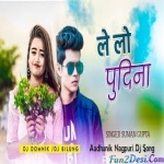 Le Lo Pudina Nagpuri Remix by Dj Domnik Bilung
