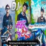 Kamar Me Laga Ke Taitu - New Nagpuri Hip Hop Remix