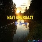 Nayi Shuruaat - Gayatri Asokan, Wali Fateh Ali