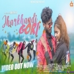 Jharkhandi Gori Meri - Shrawan Ss