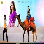 Pyaar Mein Dard Gana - Raju Rawal