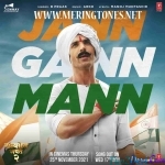 Jann Gann Mann