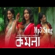 Komola - Ankita Bhattacharyya