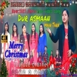 Dur Aasman Me Tara - RUTH K TURI