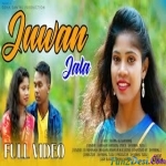 Juwan Jala