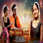 Aehe Lagan Me Tor Se Badhiya Kaniya Layenge - Rahul kumar