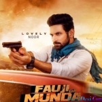 Fauji Da Munda - Lovely Noor