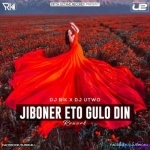 Jiboner Eto Gulo Din (Rework) - Dj Rik x Dj U-Two
