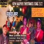 Yahuda kar Desh - Sameer Baghwar.mp3