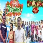 Sadri Christmas Nagra Bhajan Song (JHALI) By Arbinda Bhengra