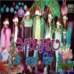 Yashu Kar Janam Dina - Tony Minz