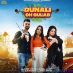 Dunali Ch Gulab - Inder Beniwal, Gurlez Akhtar