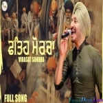 Fateh Morcha - Virasat Sandhu