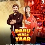 Daru Wale Yaar - Mintu Bhardwaj, Vicky Kajla