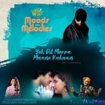 Yeh Dil Merra Maane Kahaan - Palak Muchhal, Sawai Bhatt, Himesh Reshammiya