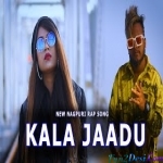 Kaala Jadu Karela - Diamond Oraon