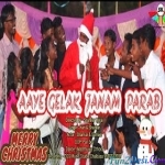 Aaj Gelay Janam Parab Re Happy Christmas - Hari , Shankar