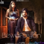 Bewafaiyan - Jujhar