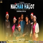 Nachar Halot Re - Simon Murmu, Thomas Tudu, Tina Hembrom