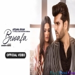 Bewafa - Afsana Khan