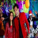 20 December Kar Aai Gelak - Kumar Hari